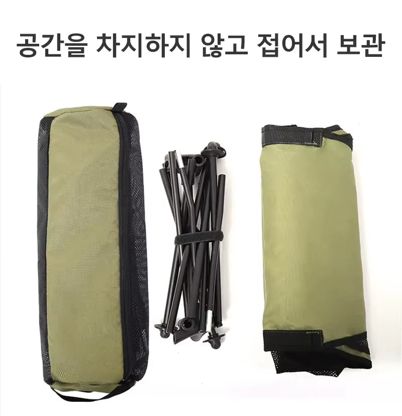 Portable Folding Camping Chair with Headrest, Lightweight Tourist Chairs, Aluminum Alloy, Fishing Chair, Outdoor Furniture